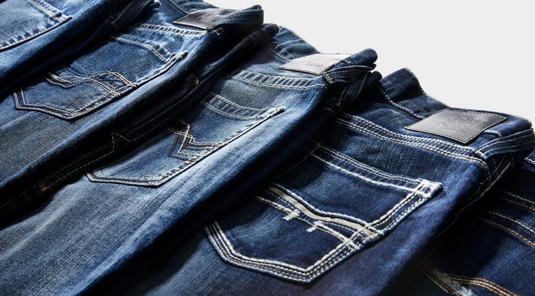 How to Alter Jeans
